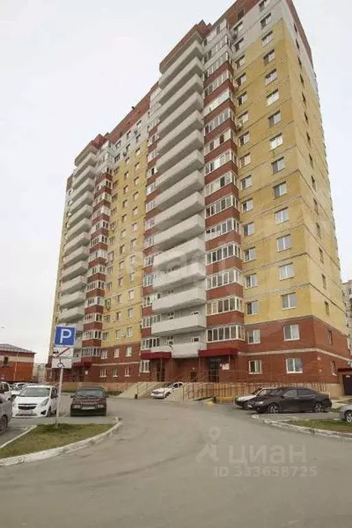 1-к кв. Тюменская область, Тюмень ул. Муравленко, 3к1 (37.1 м) - Фото 1