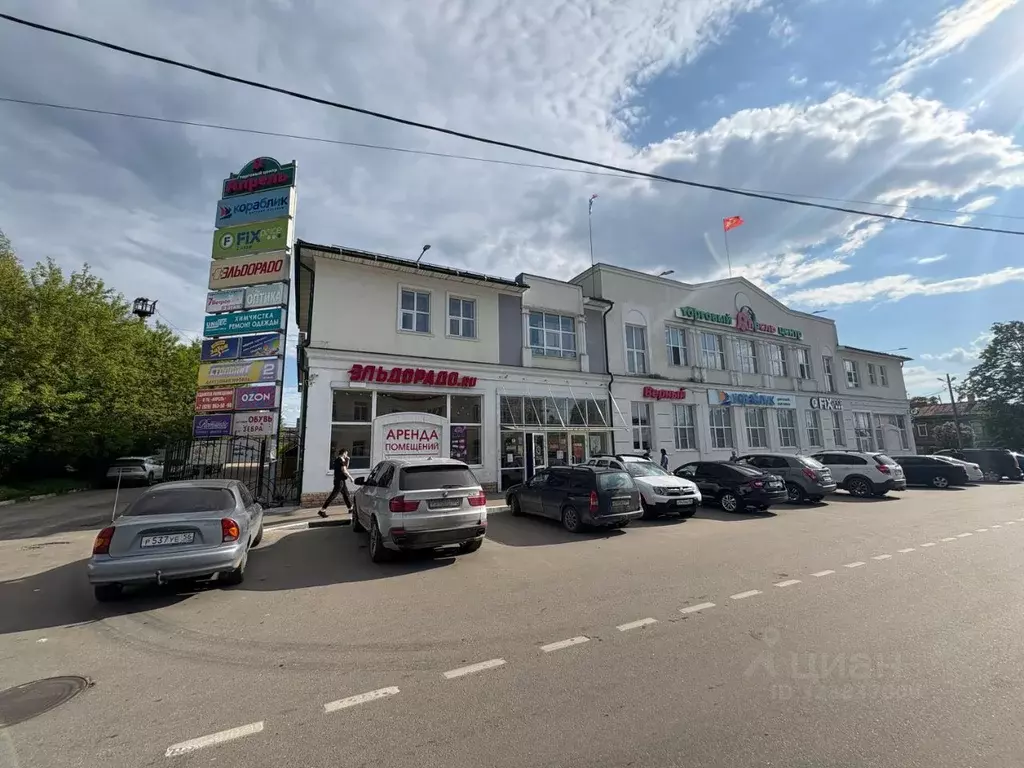 Помещение свободного назначения в Московская область, Павловский Посад ... - Фото 1