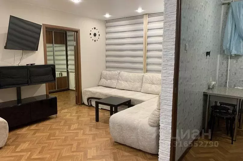 2-к кв. Башкортостан, Уфа ул. Орджоникидзе, 10 (45.0 м) - Фото 1