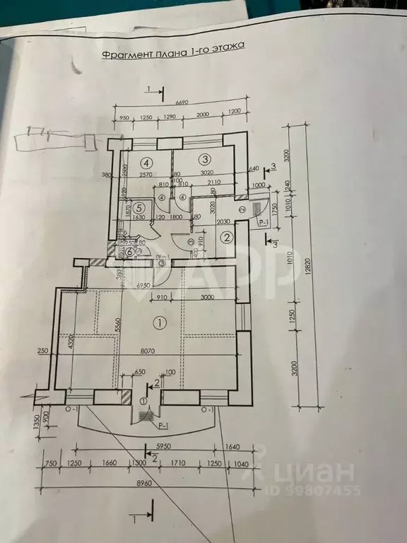 Помещение свободного назначения в Брянская область, Брянск ул. Дуки, 1 ... - Фото 2