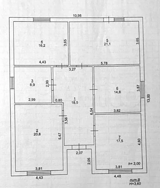 Дом 122,1 м на участке 4,4 сот. - Фото 0