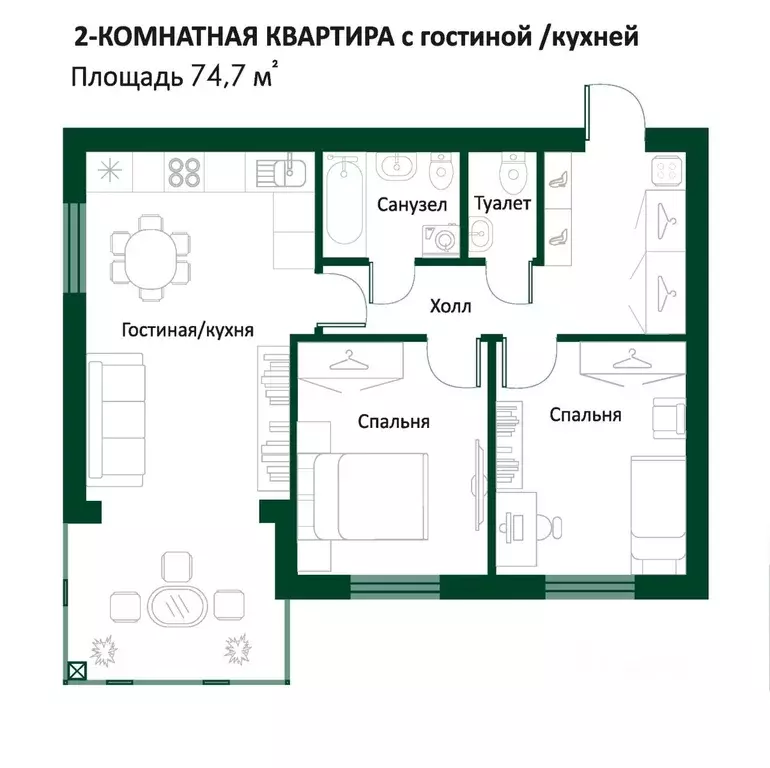 2-к кв. Ханты-Мансийский АО, Ханты-Мансийск ул. Гагарина, 202к2 (74.62 ... - Фото 0