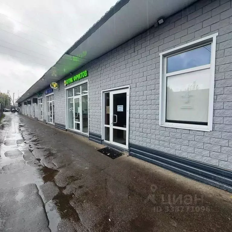 Помещение свободного назначения в Московская область, Солнечногорск ... - Фото 1