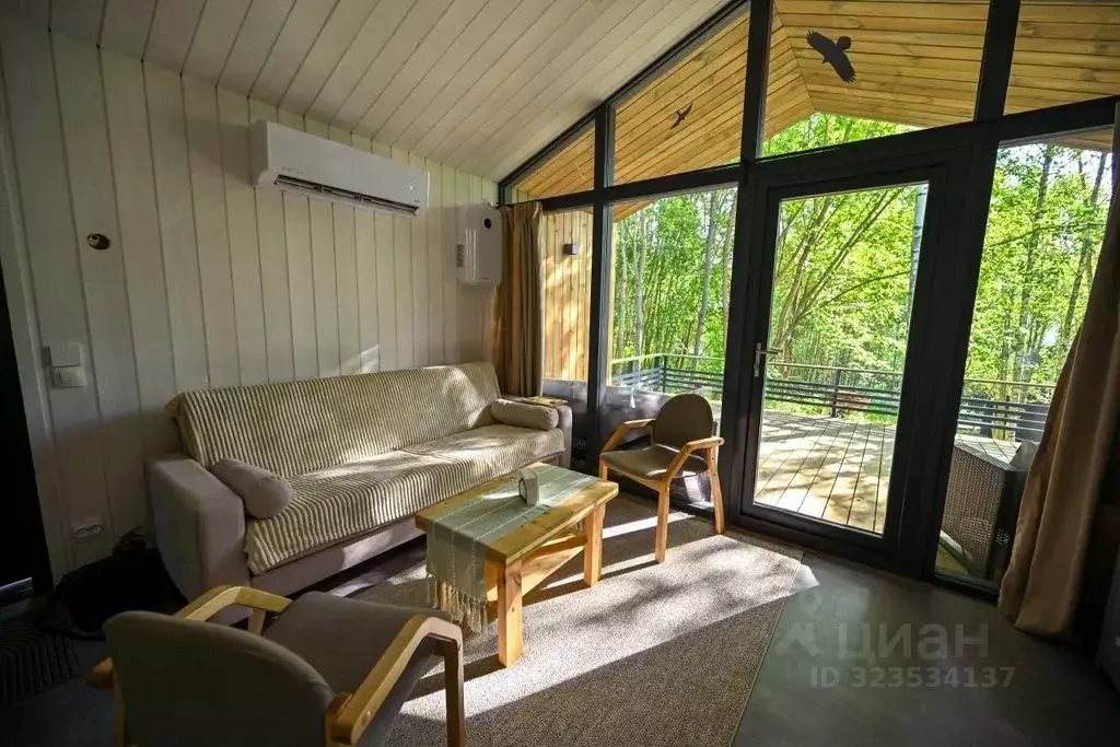 Дом в Московская область, Звенигород Одинцовский городской округ, ... - Фото 1