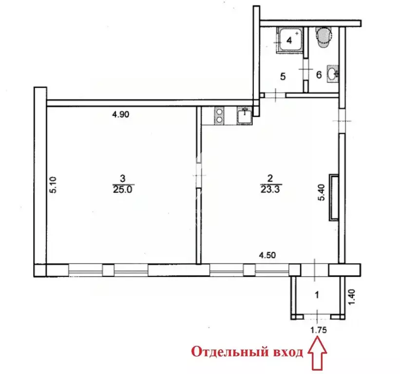 Помещение свободного назначения в Вологодская область, Вологда ... - Фото 2
