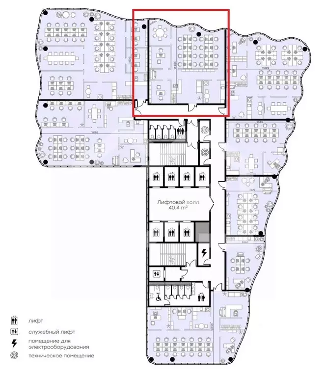 Офис в Москва Бауманская ул., 11С7 (190 м) - Фото 2