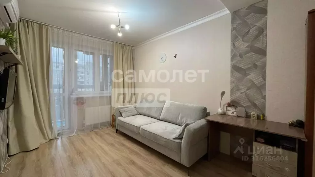 1-к кв. Башкортостан, Уфа бул. Тухвата Янаби, 4 (38.83 м) - Фото 1