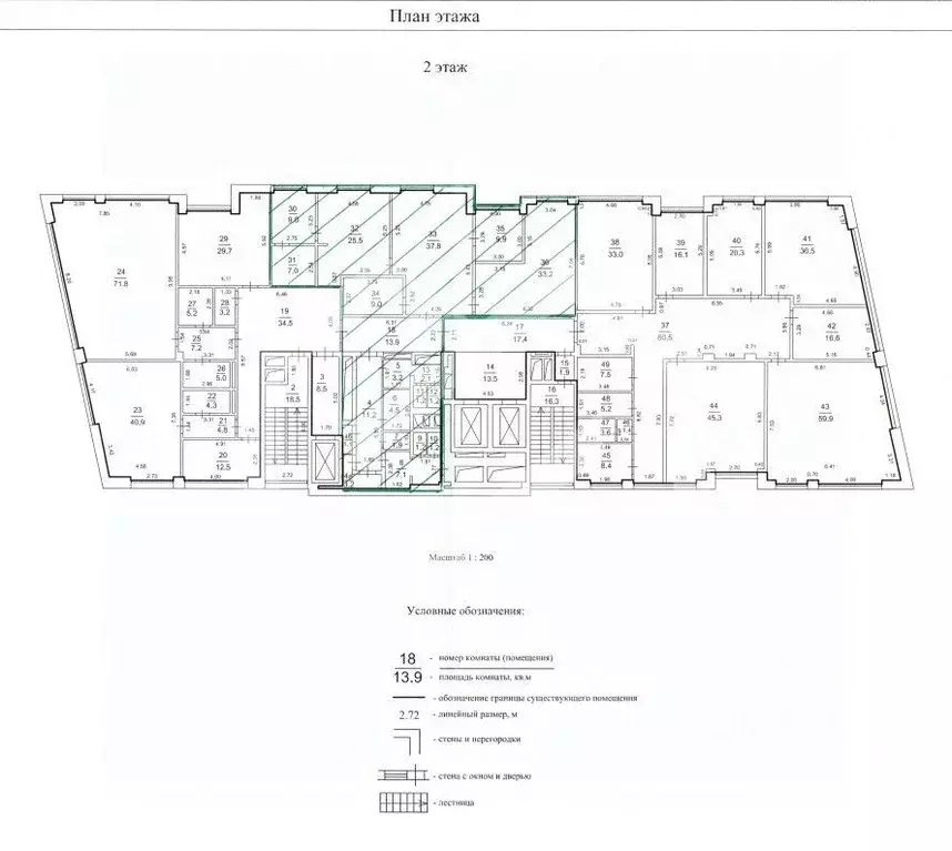 Помещение свободного назначения в Москва Ленинградское ш., 39с2 (473 ... - Фото 2