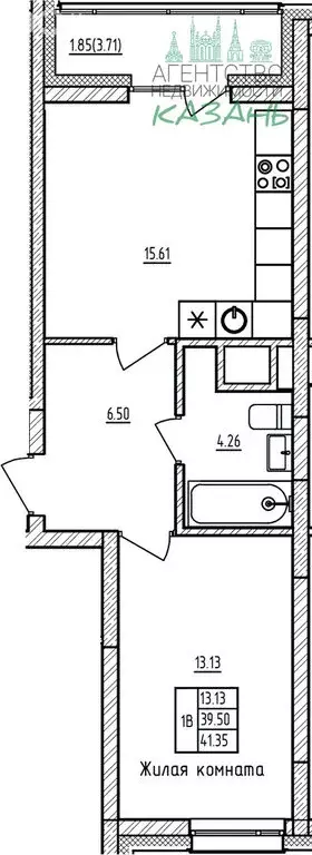 1-комнатная квартира: Казань, улица Аделя Кутуя, 86А (41.35 м) - Фото 1
