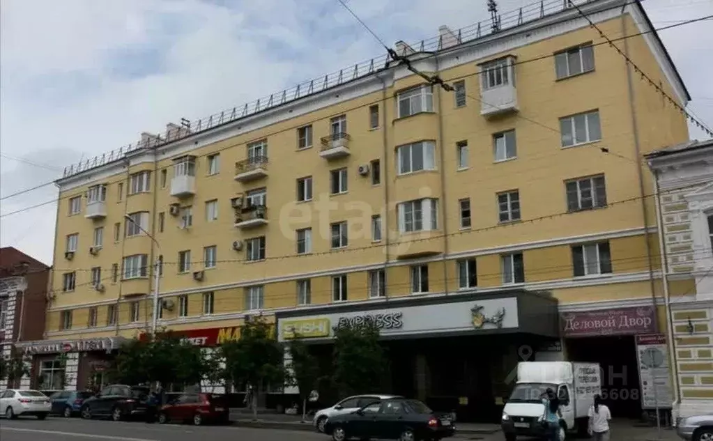 2-к кв. Башкортостан, Уфа Коммунистическая ул., 45 (62.5 м) - Фото 1