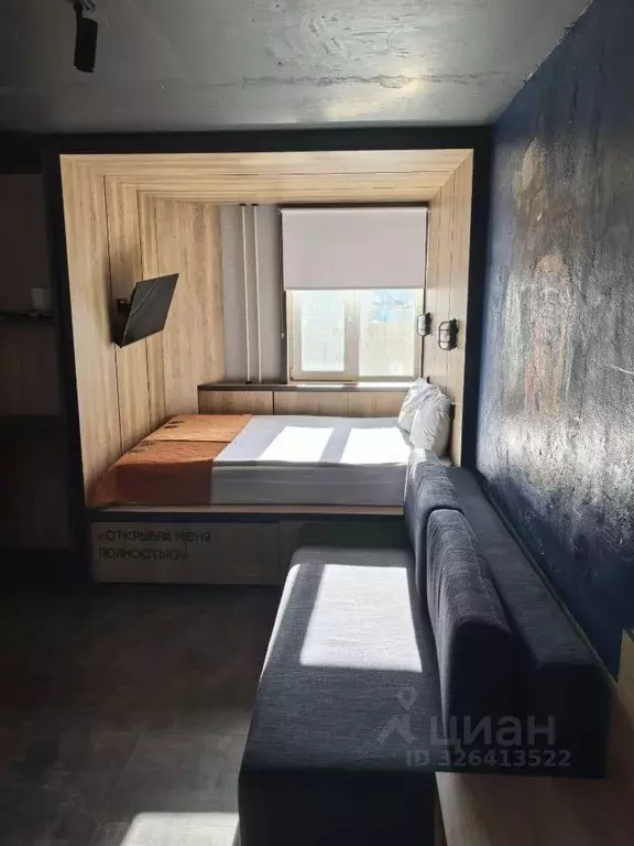 Студия Санкт-Петербург Большой Сампсониевский просп., 74к2 (23.9 м) - Фото 2