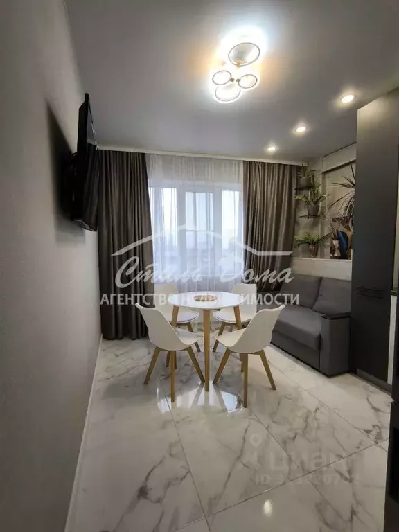 2-к кв. Волгоградская область, Волгоград ул. Героев Тулы, 7 (60.4 м) - Фото 2