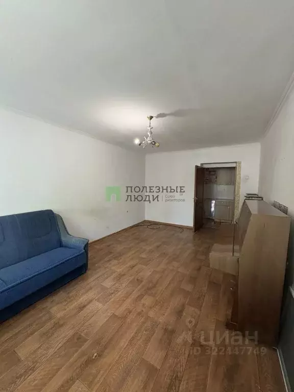2-к кв. Крым, Евпатория ул. Конституции, 64 (43.0 м) - Фото 1