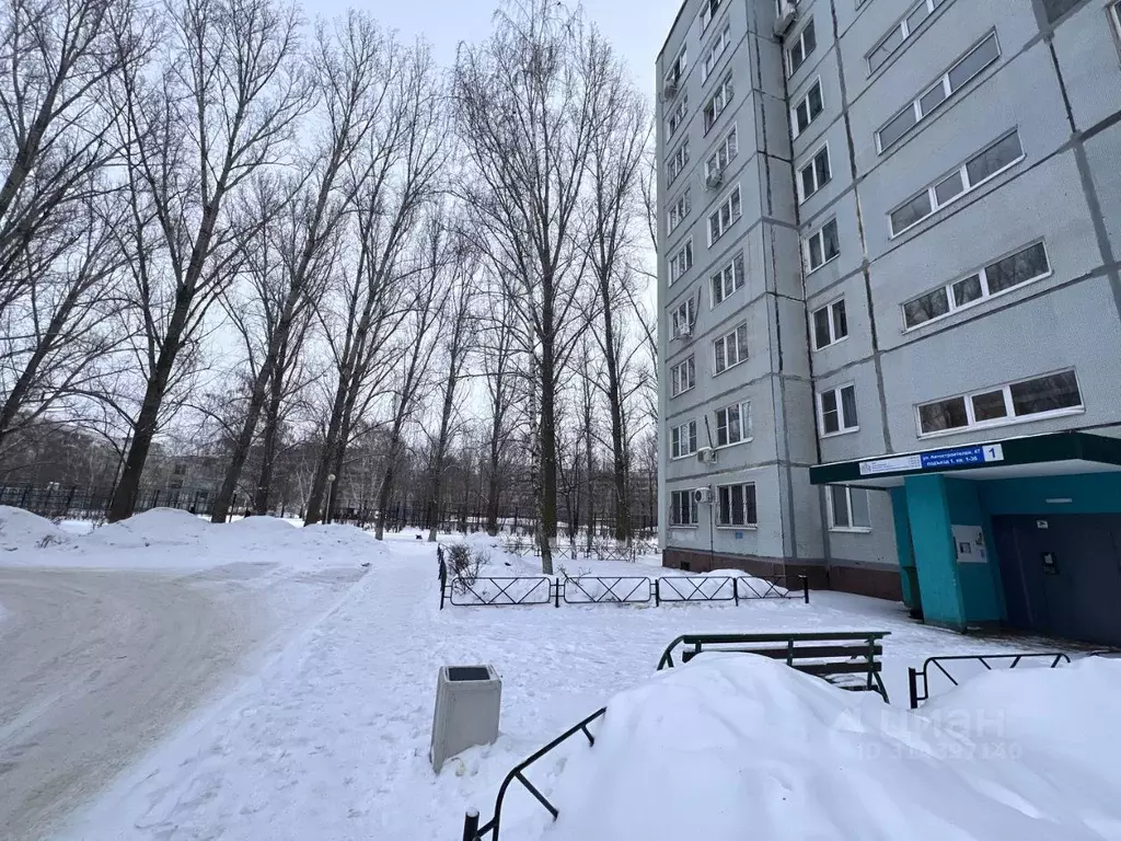 1-к кв. Самарская область, Тольятти ул. Автостроителей, 47 (34.0 м) - Фото 2