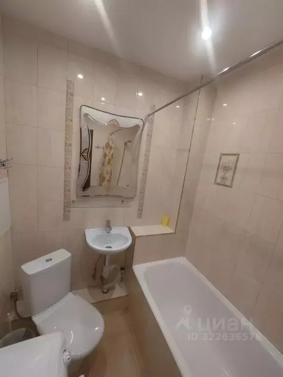 Студия Краснодарский край, Сочи Новый Сочи мкр, ул. Санаторная, ... - Фото 1