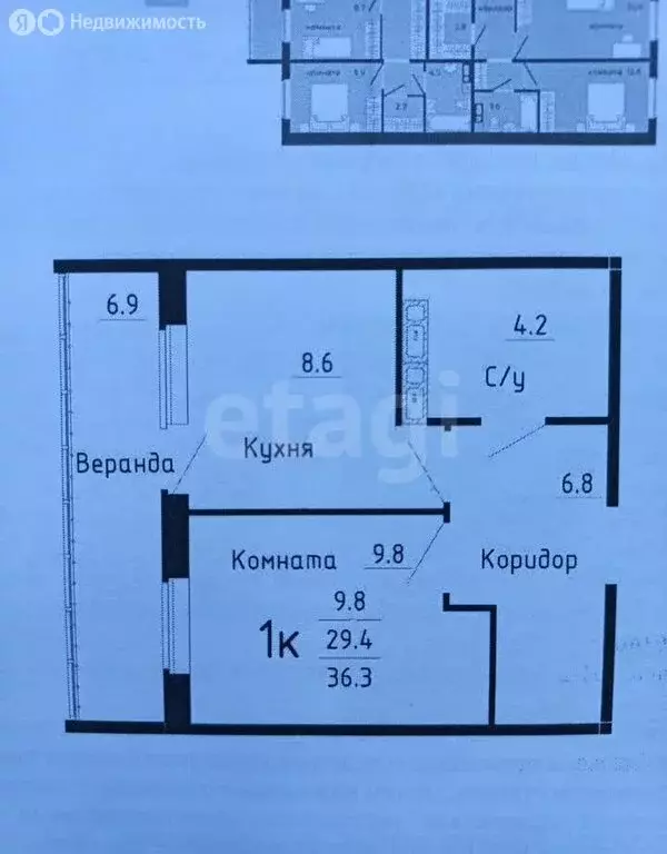 1-комнатная квартира: Пермь, ул. Целинная (36.3 м) - Фото 1