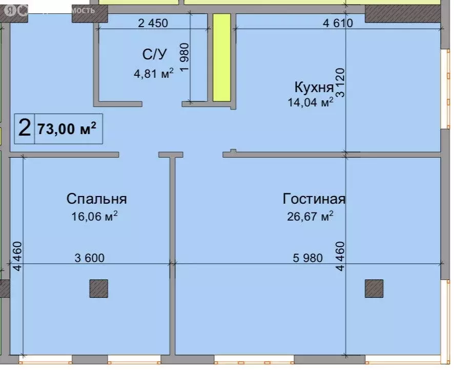 2-комнатная квартира: Нальчик, улица Идарова, 176 (73 м) - Фото 0