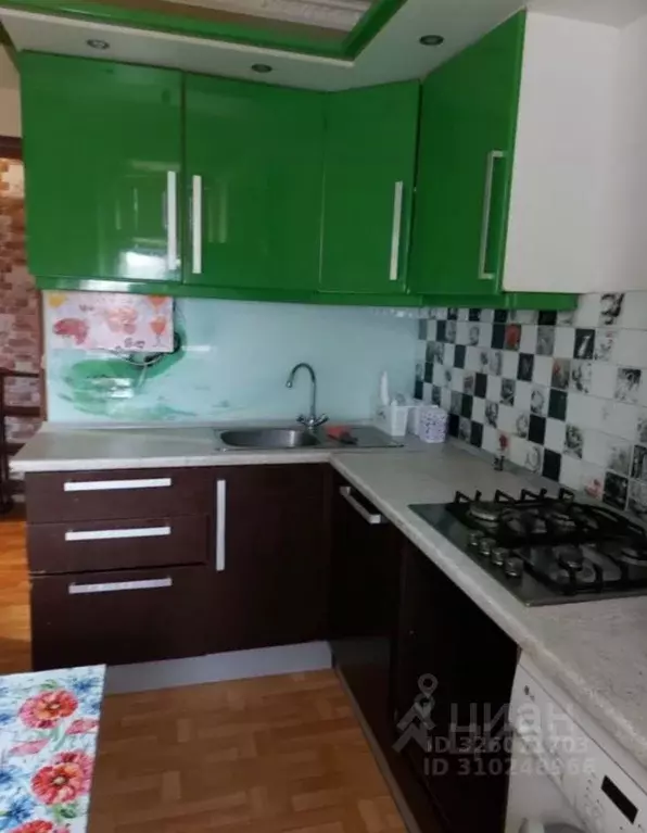 3-к кв. Курская область, Курск просп. Кулакова, 5 (63.0 м) - Фото 2