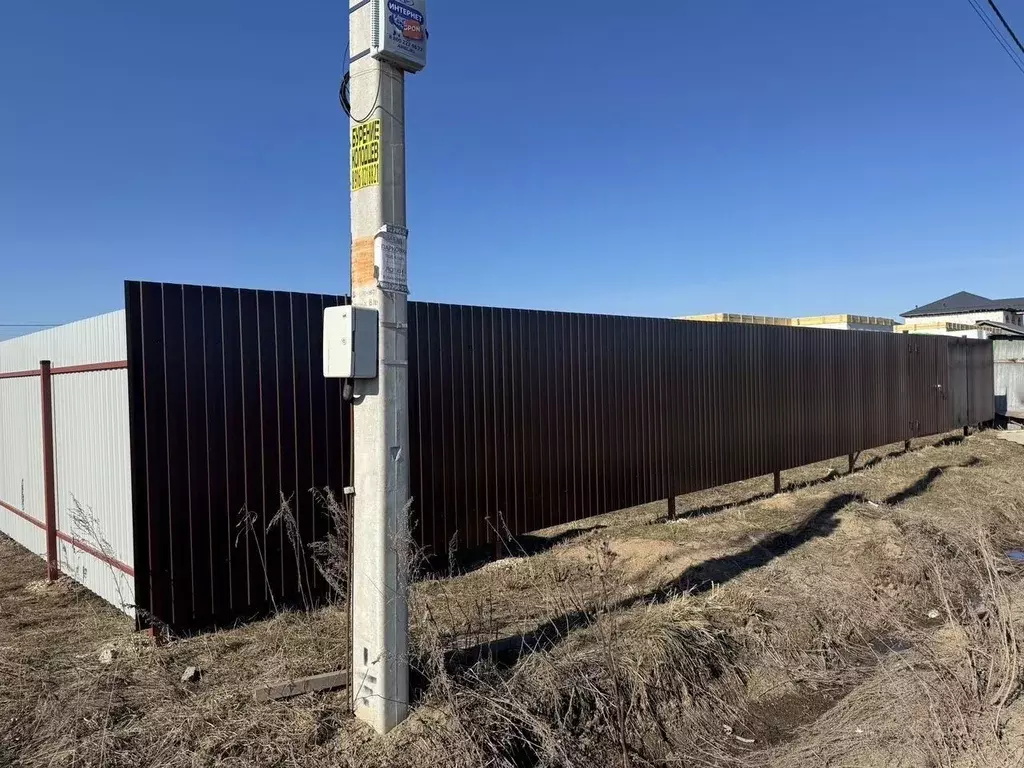 Участок в Московская область, Раменское ул. Декабрьская, 6 (6.0 сот.) - Фото 1