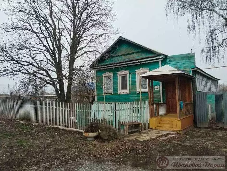 Дом в Самара, посёлок Рубежный, Таёжный переулок (85.5 м) - Фото 0