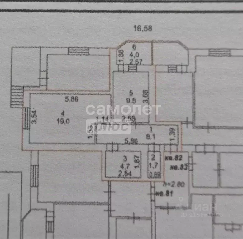 1-к кв. Ростовская область, Батайск Индустриальная ул., 1Б (43.0 м) - Фото 2