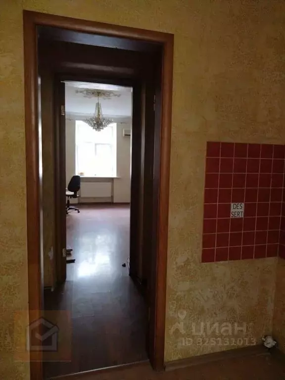 3-к кв. Севастополь ул. Ленина, 48 (80.5 м) - Фото 2