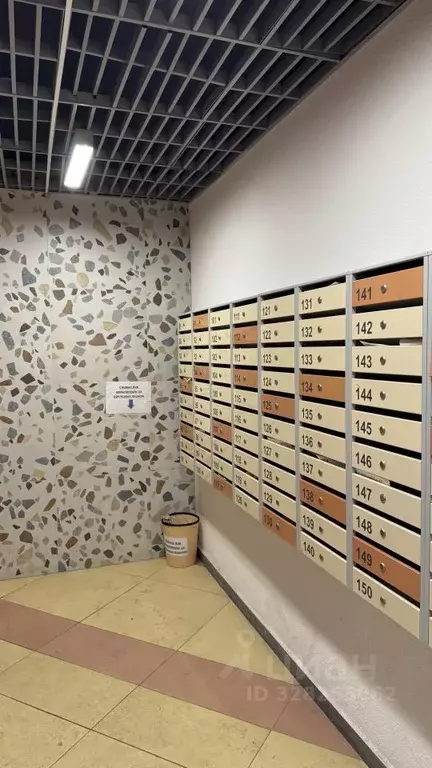 2-к кв. Ульяновская область, Ульяновск ул. Варейкиса, 50 (58.0 м) - Фото 2