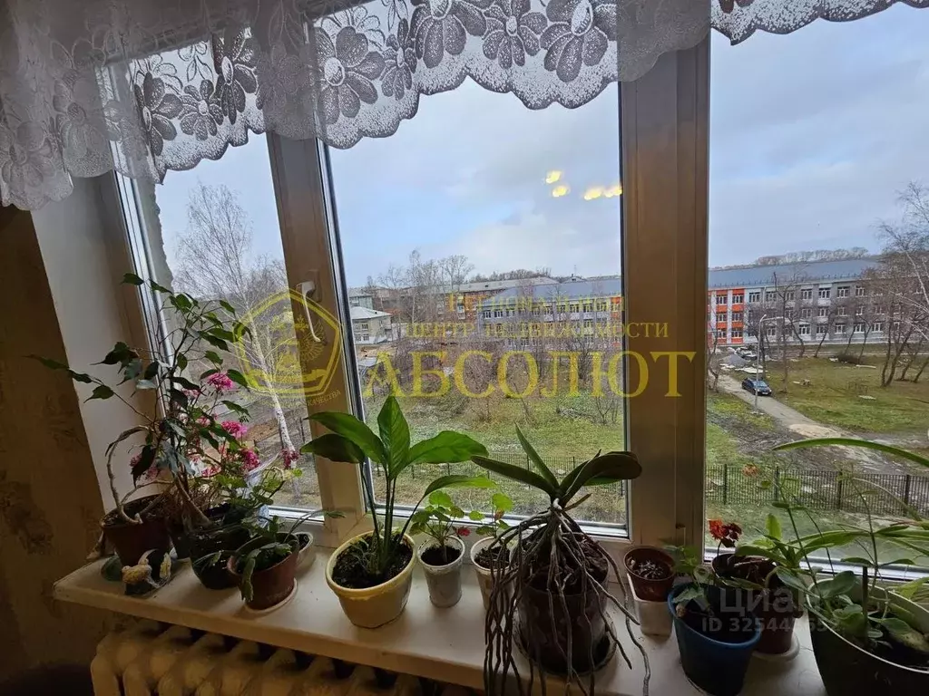 2-к кв. Свердловская область, Ревда ул. Цветников, 50 (44.7 м) - Фото 2