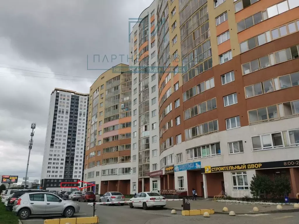 Торговая площадь в Свердловская область, Екатеринбург ул. Щербакова, ... - Фото 2