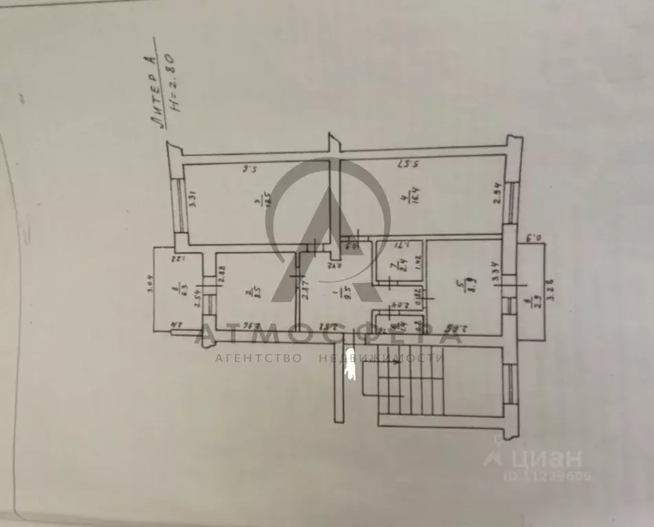 3-к кв. Краснодарский край, Туапсинский муниципальный округ, ... - Фото 2