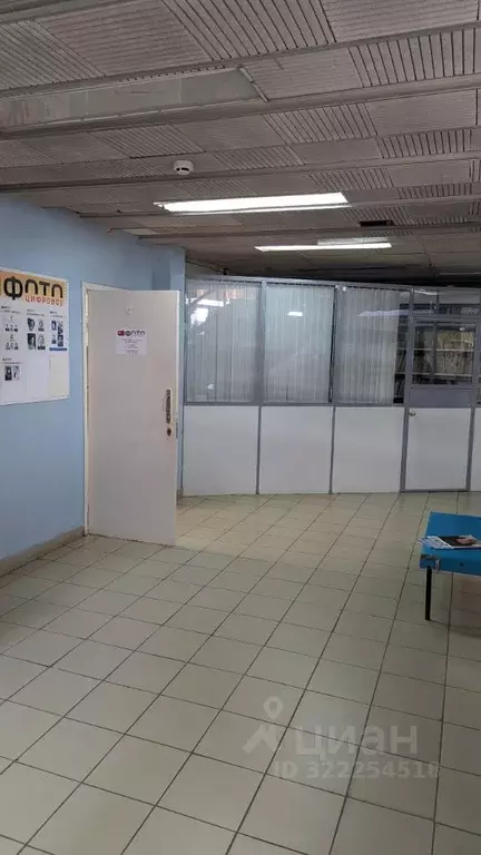 Помещение свободного назначения в Нижегородская область, Дзержинск ... - Фото 0