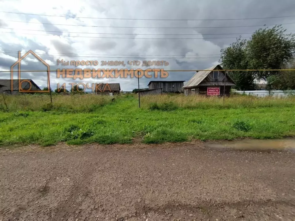 Участок в деревня Илистанбетово, Новостроевская улица, 9 (28 м) - Фото 1