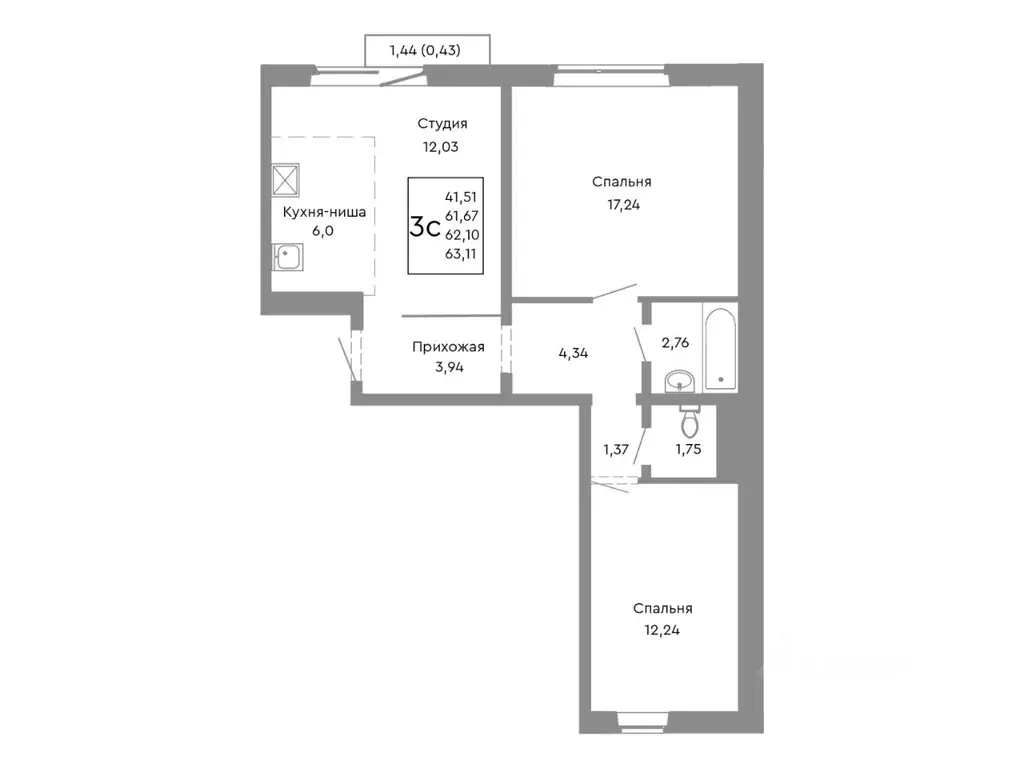 3-к кв. Челябинская область, Челябинск Нефтебазовая ул., 1-13 (62.1 м) - Фото 1