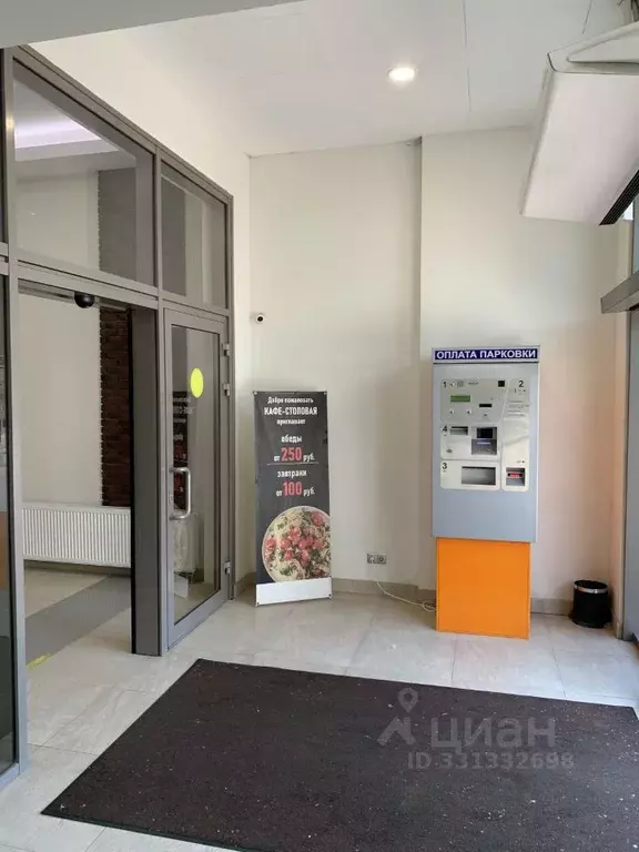 Офис в Москва 3-я Хорошевская ул., 18к1 (165 м) - Фото 2