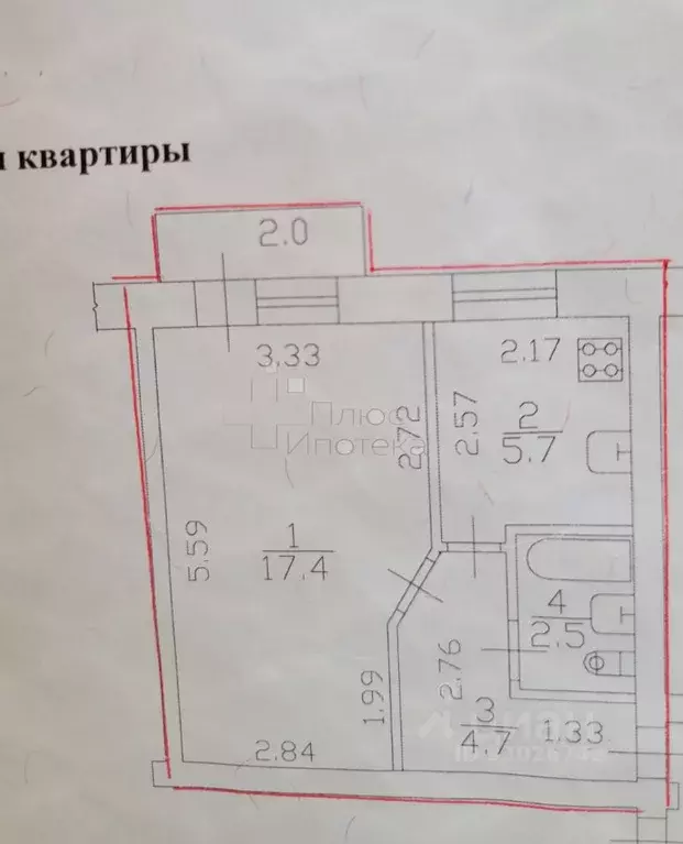 1-к кв. Санкт-Петербург Варшавская ул., 21 (31.0 м) - Фото 1