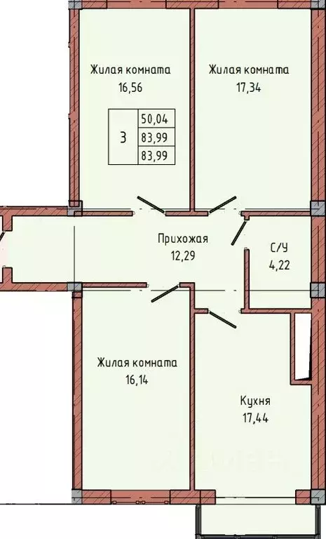 3-к кв. Кабардино-Балкария, Нальчик  (84.0 м) - Фото 1