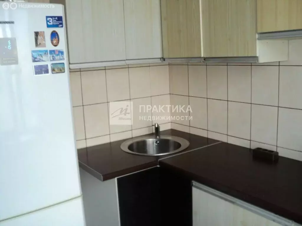 1-комнатная квартира: Москва, улица Артюхиной, 20к2 (37.8 м) - Фото 1