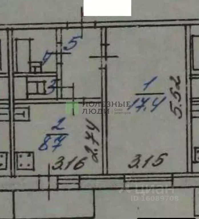 1-к кв. Белгородская область, Белгород ул. Есенина, 16 (33.7 м) - Фото 2