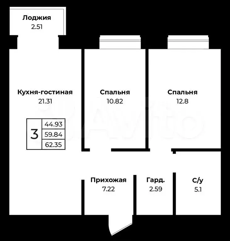 2-к. квартира, 63 м, 2/4 эт. - Фото 0