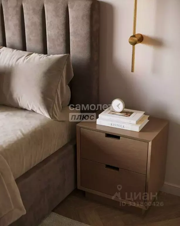 2-к кв. Москва Багратионовский проезд, 5Ак2 (52.65 м) - Фото 1