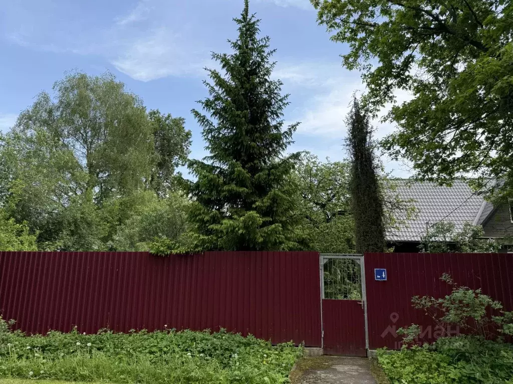 Дом в Московская область, Пушкино Заветы Ильича мкр, ул. Радищева, 24 ... - Фото 2