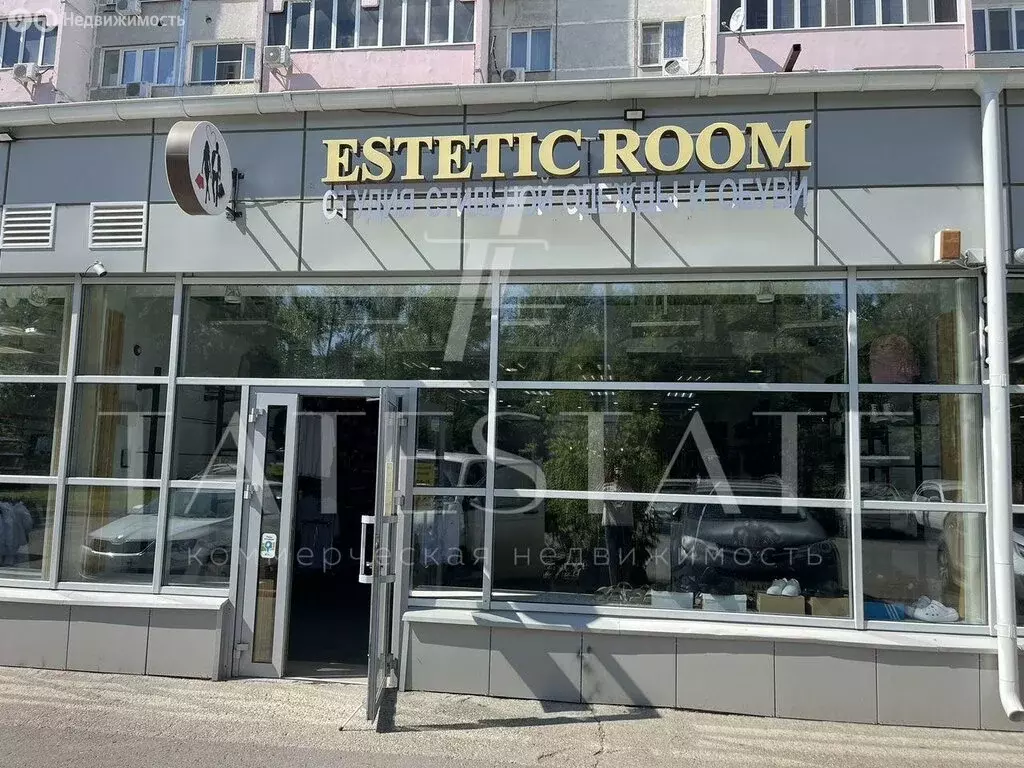 Торговая площадь (130 м) - Фото 1