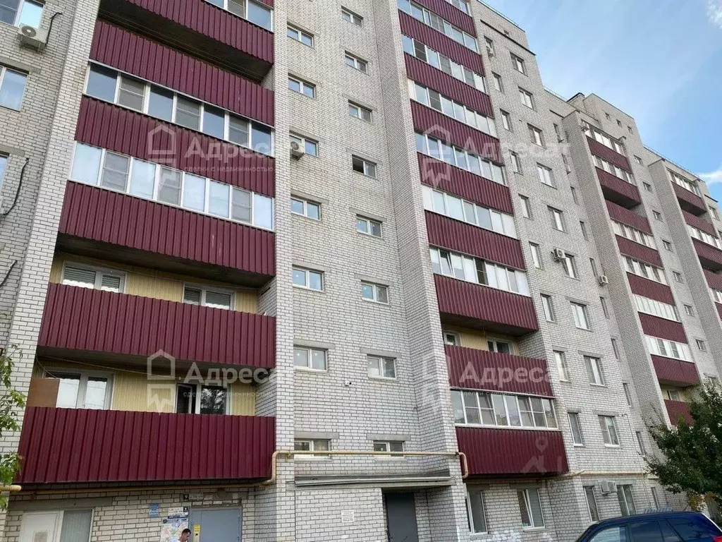 2-к кв. Волгоградская область, Волжский просп. Дружбы, 79 (49.3 м) - Фото 1