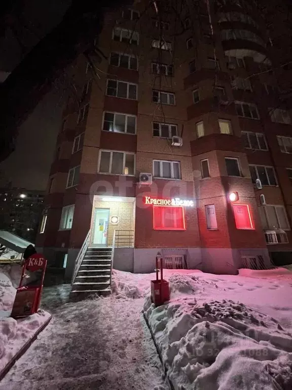 Помещение свободного назначения в Московская область, Люберцы ул. ... - Фото 1