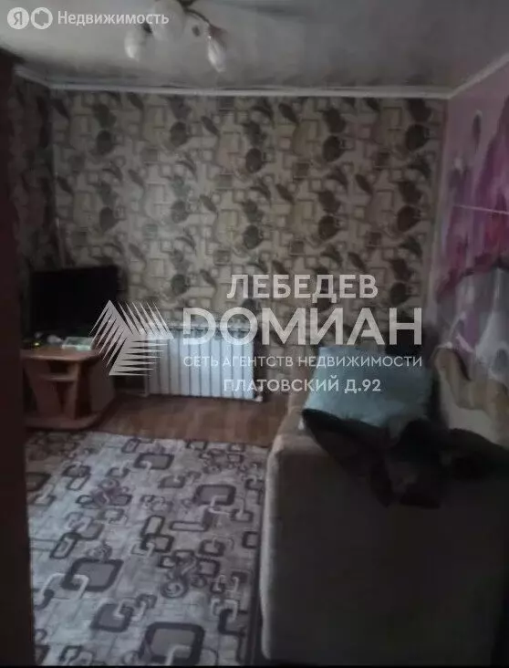 2-комнатная квартира: Новочеркасск, Платовский проспект, 109 (34 м) - Фото 2