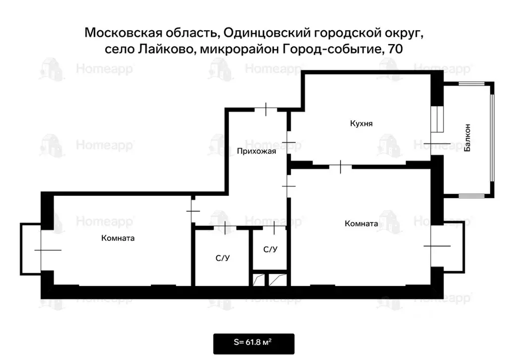 2-к кв. Московская область, Одинцовский городской округ, с. Лайково, ... - Фото 2