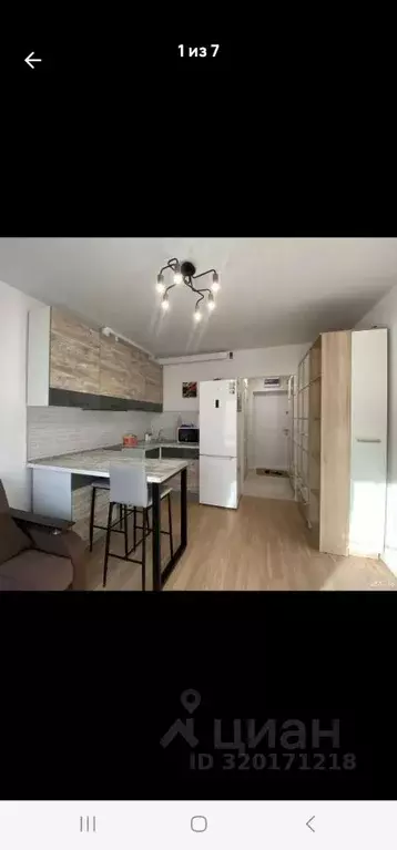 Студия Московская область, Котельники Парковый мкр, 1к4 (20.0 м) - Фото 0