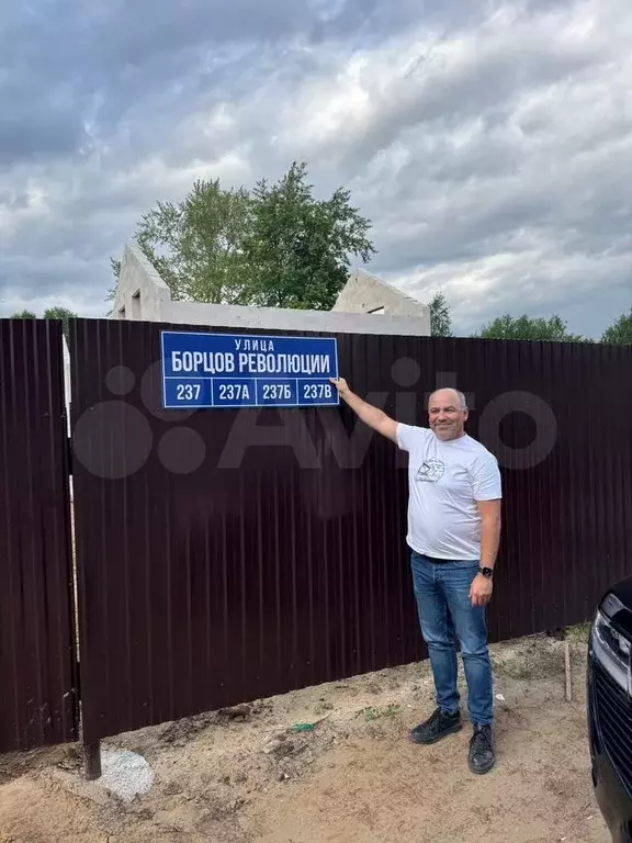 Дом 125 м на участке 5 сот. - Фото 0