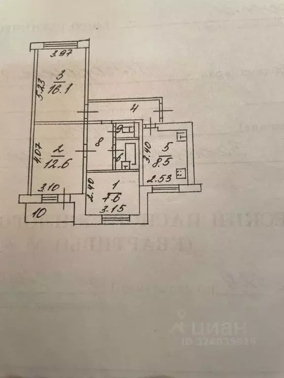 3-к кв. Белгородская область, Белгород просп. Славы, 129 (59.6 м) - Фото 1