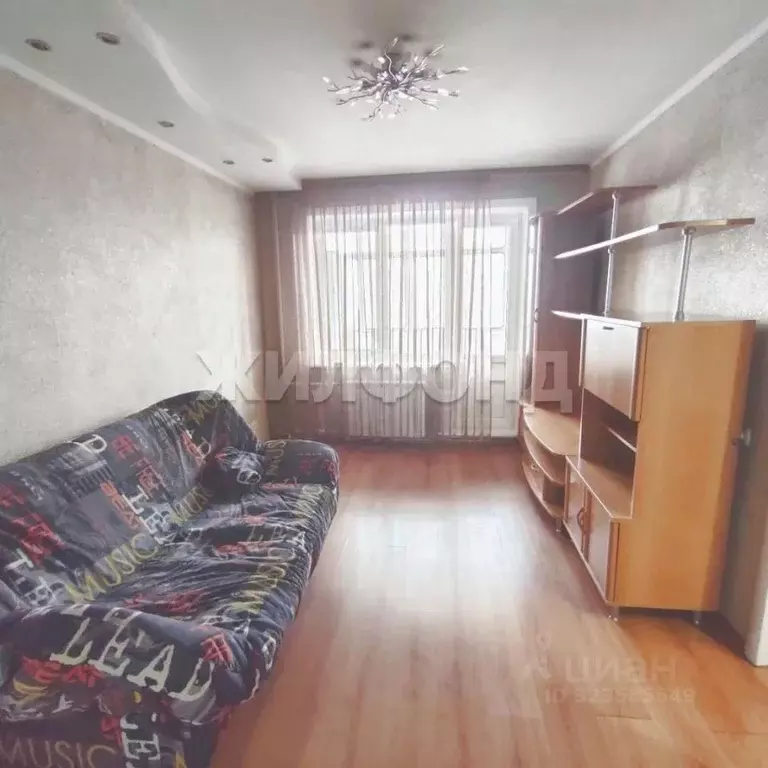 2-к кв. Новосибирская область, Новосибирск ул. Есенина, 12 (43.4 м) - Фото 1